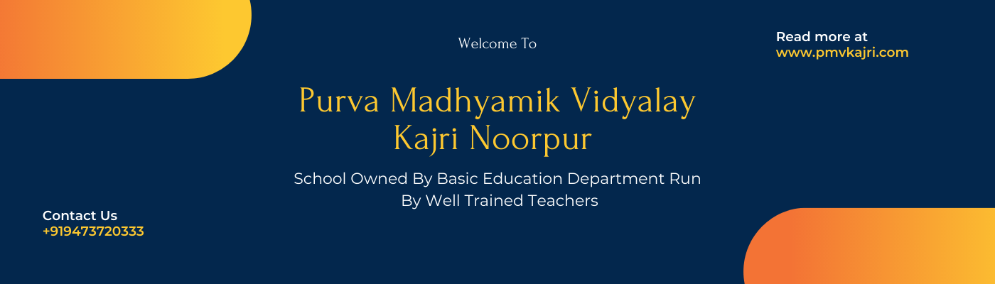 Welcome to PMV Kajri Noorpur